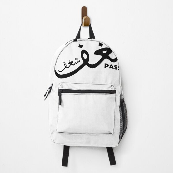 Item preview, PASSION designed and sold by Awwwah.