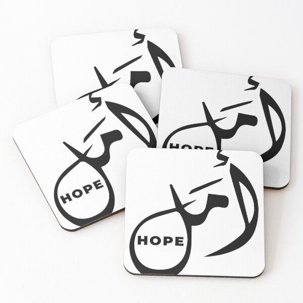 Item preview, HOPE designed and sold by Awwwah.
