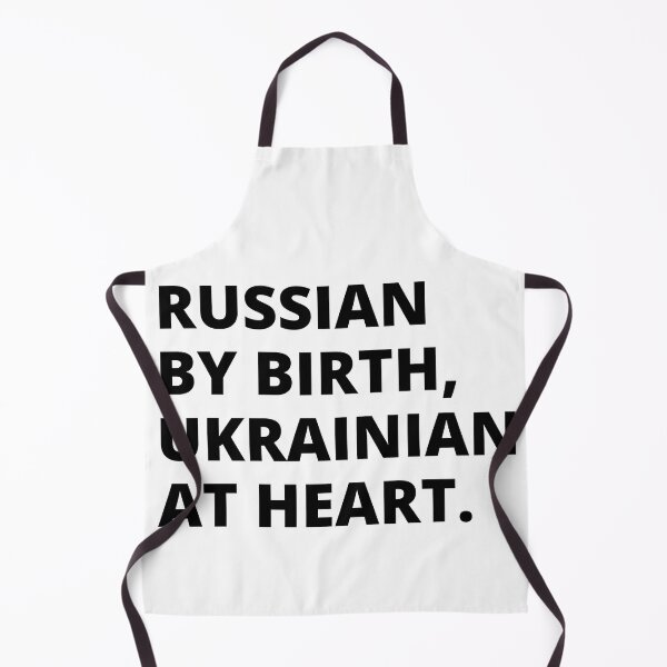 Item preview, Russian By Birth, Ukrainian At Heart | Ukrainian Artwork | Ukraine designed and sold by john00ivy.