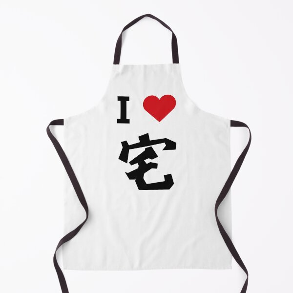 Item preview, I love 宅 Zhai. I love Otaku. designed and sold by Moyanana.