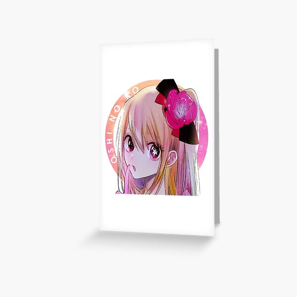 oshi no ko anime drawing Greeting Card by octinho