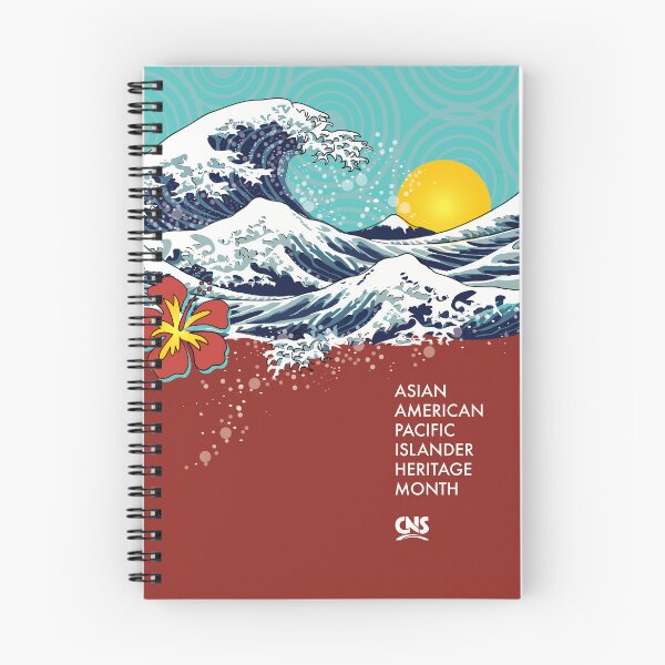 Item preview, Asian American Pacific Island Heritage Month designed and sold by NeuroSkills.