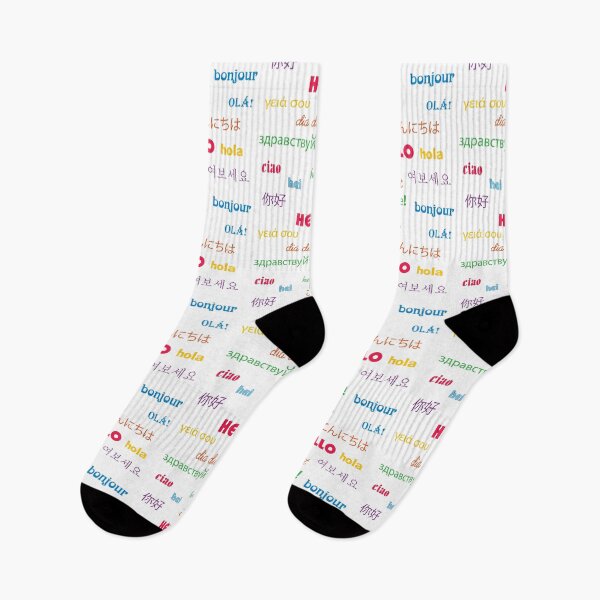 Item preview, Hello in Many Languages designed and sold by ValeriesGallery.