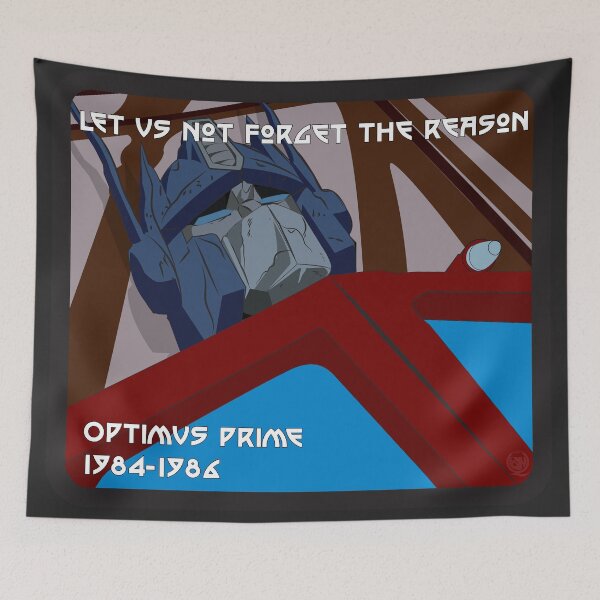 Item preview, Let's not forget designed and sold by Sqndesigns.