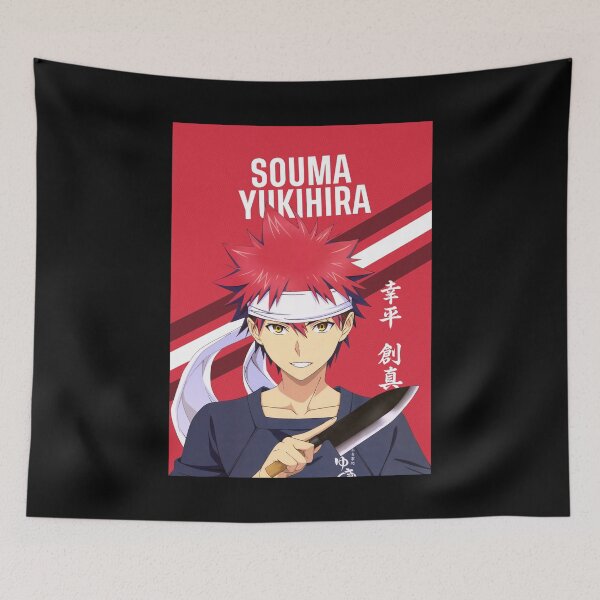 Item preview, Souma Yukihira | Shokugeki no Souma designed and sold by ShiroKuroShiro.