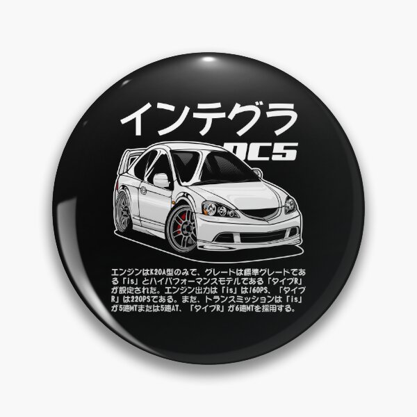 Item preview, Cartoon Integra DC5 TYPE R designed and sold by idrdesign.