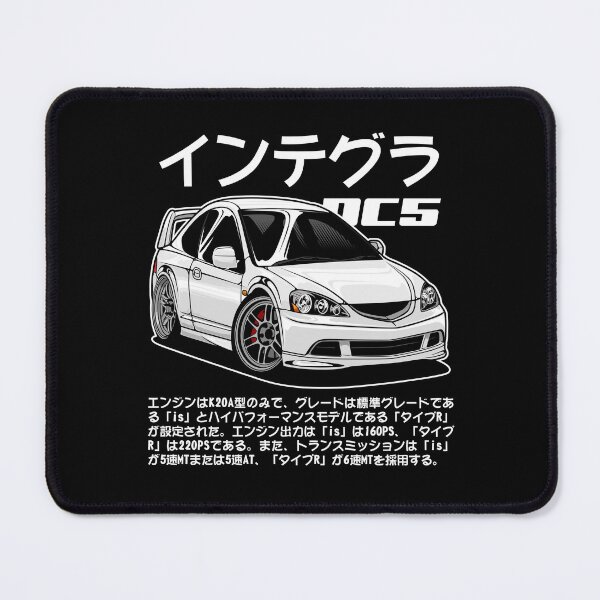 Item preview, Cartoon Integra DC5 TYPE R designed and sold by idrdesign.