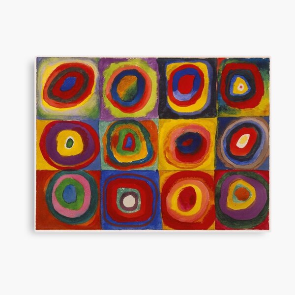 Item preview, Color Study. Squares with Concentric Circles 1913 designed and sold by Gouldo.