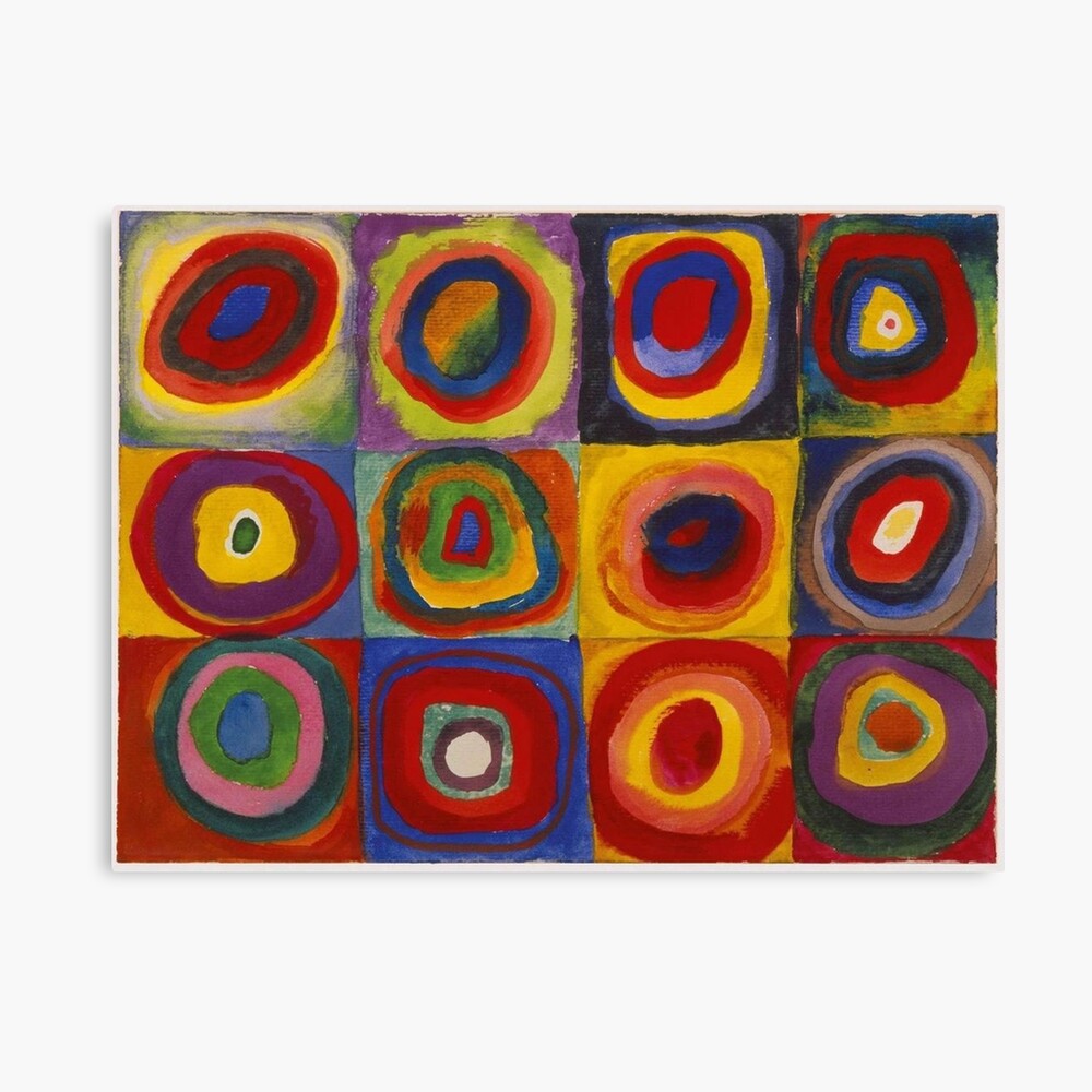 étude De Couleurs Carrés Avec Cercles Concentriques Impression sur toile « Étude de couleur. Carrés avec des cercles