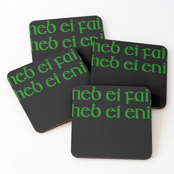 Item preview, Heb ei fai, heb ei eni designed and sold by marionchans.