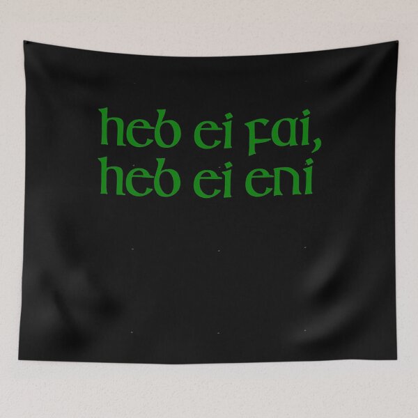 Item preview, Heb ei fai, heb ei eni designed and sold by marionchans.