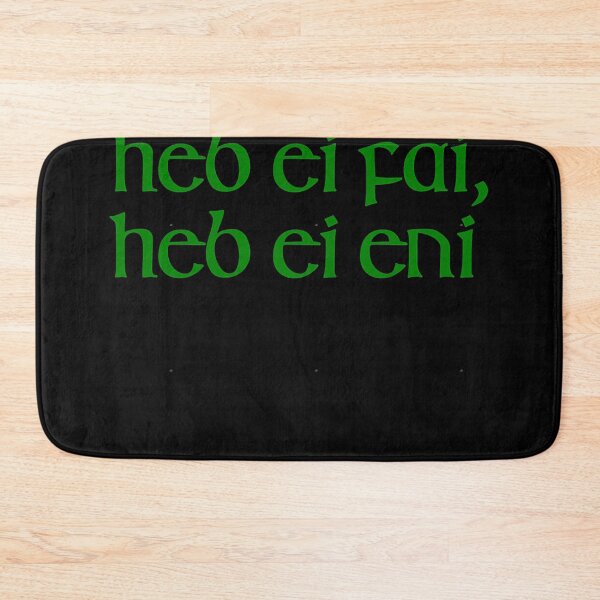 Item preview, Heb ei fai, heb ei eni designed and sold by marionchans.