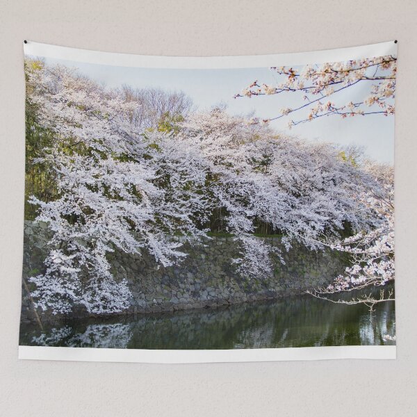 Item preview, Cherry blossom trees designed and sold by Shizenkai.