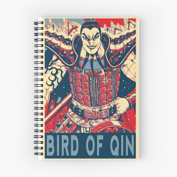 Item preview, Ouki Bird Of Qin Kingdom designed and sold by douglasseufemia.