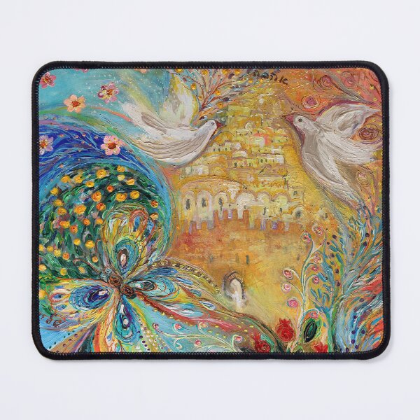 Item preview, The Fateful Holidays. Sukkot designed and sold by Elena Kotliarker.