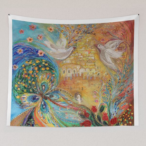 Item preview, The Fateful Holidays. Sukkot designed and sold by Elena Kotliarker.