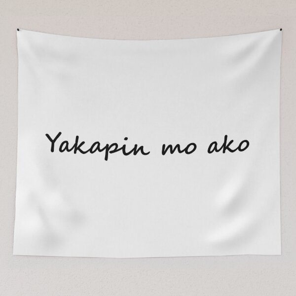 Item preview, Yakapin mo ako = Hug me TAGALOG designed and sold by PabloBSanchez.