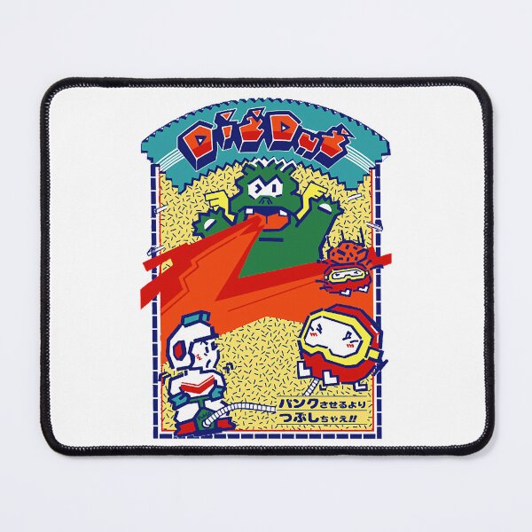 Item preview, Dig Dug - Japanese designed and sold by coanmarilia.