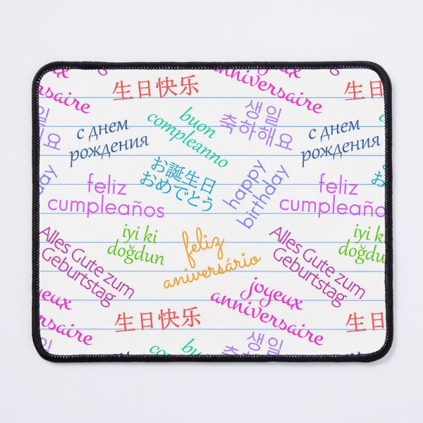 Item preview, Polyglot Birthday designed and sold by mixMixtli.