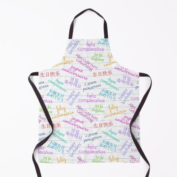 Item preview, Polyglot Birthday designed and sold by mixMixtli.