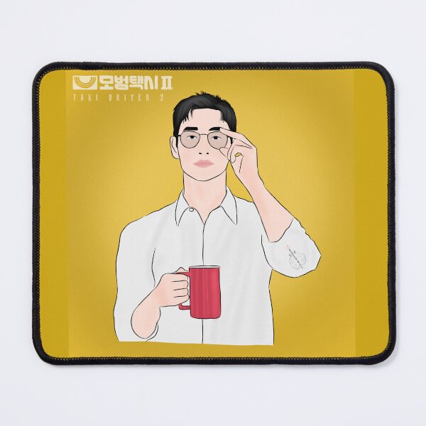 Artikelvorschau, Lee Je Hoon aus dem koreanischen Drama „Taxi Driver 2“. entworfen und verkauft von ArtRaftPro.