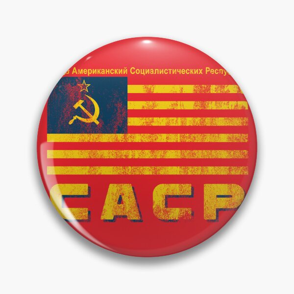 Item preview, The Union of American Socialist Republics designed and sold by Krobilad.