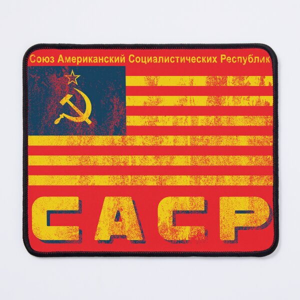 Item preview, The Union of American Socialist Republics designed and sold by Krobilad.