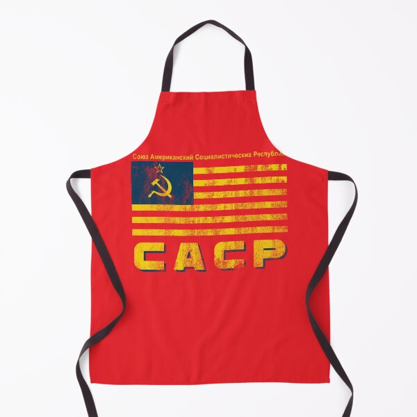 Item preview, The Union of American Socialist Republics designed and sold by Krobilad.
