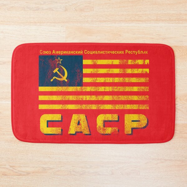 Item preview, The Union of American Socialist Republics designed and sold by Krobilad.