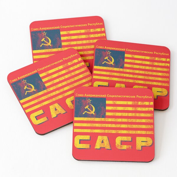 Item preview, The Union of American Socialist Republics designed and sold by Krobilad.