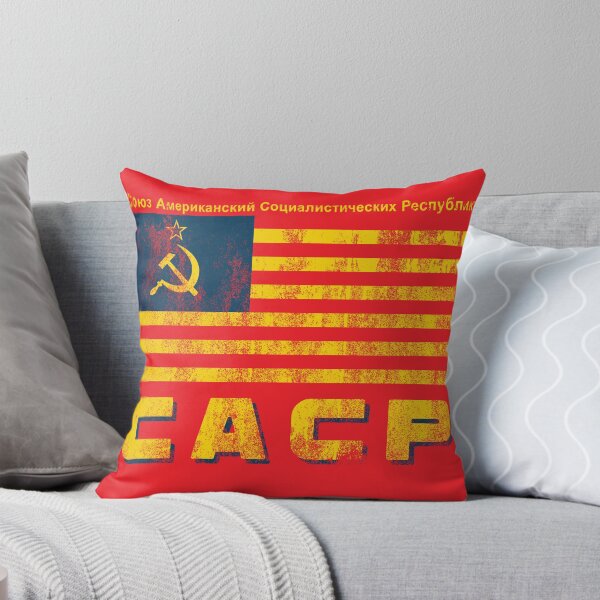 Item preview, The Union of American Socialist Republics designed and sold by Krobilad.