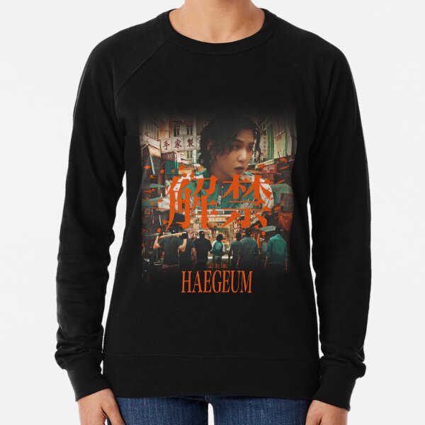 Haegeum bts army Lightweight Sweatshirt