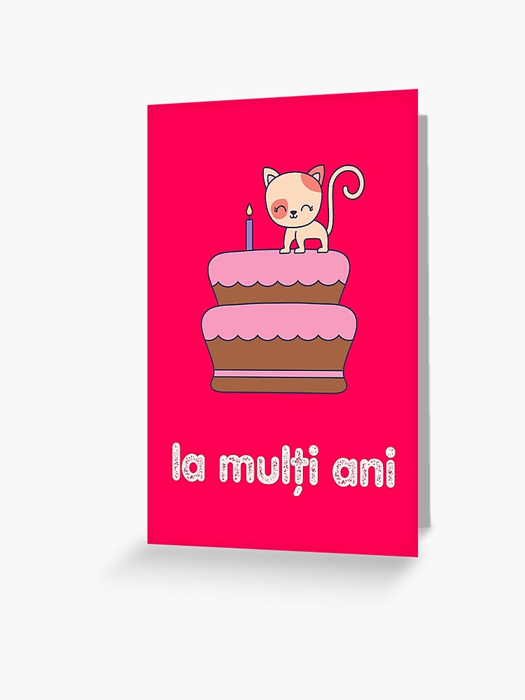 Buon compleanno, happy birthday in Italian, Italian birthday greeting   Greeting Card for Sale by DayOfTheYear