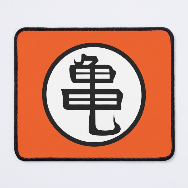 Item preview, Master Roshis kanji 亀 designed and sold by Nerd Army.