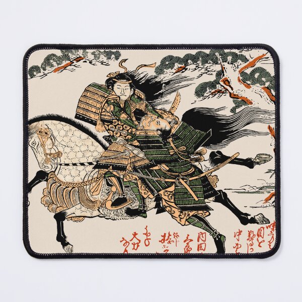 Item preview, Tomoe Gozen killing Uchida Saburo Ieyoshi designed and sold by frederic Lecut.