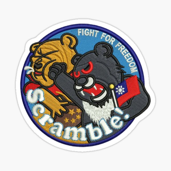 Taiwan Air Force Patch | "Fight For Freedom"  Sticker