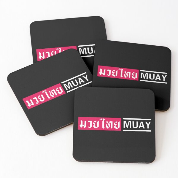 Item preview, Muay Thai T-shirts Essential T-Shirt l designed and sold by J-TShop.