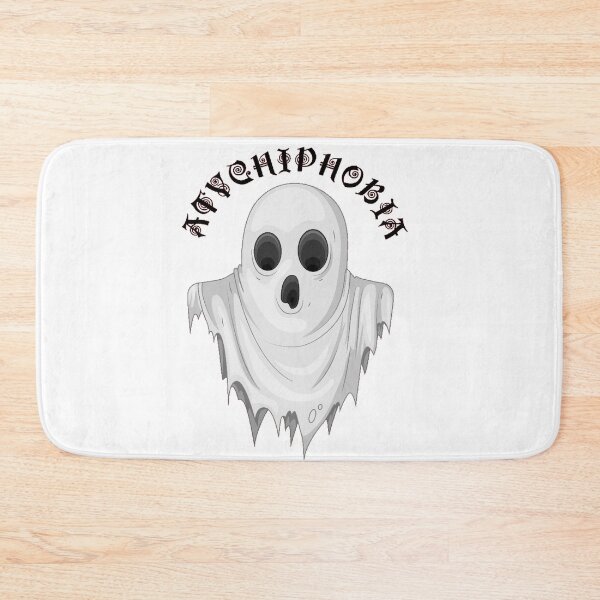 Item preview, 	atychiphobia designed and sold by khleal.