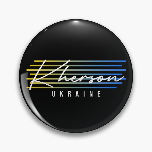 Item preview, Kherson Ukraine Souvenir Gift designed and sold by JackCurtis1991.