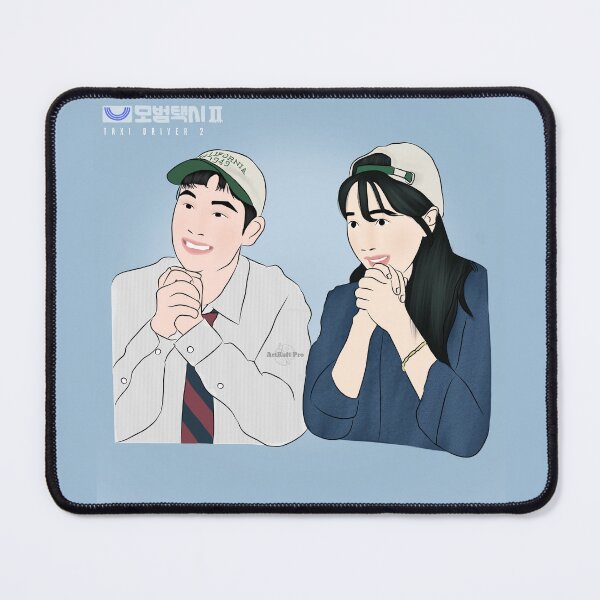 Item preview, Taxi Driver 2 Korean Drama designed and sold by ArtRaftPro.