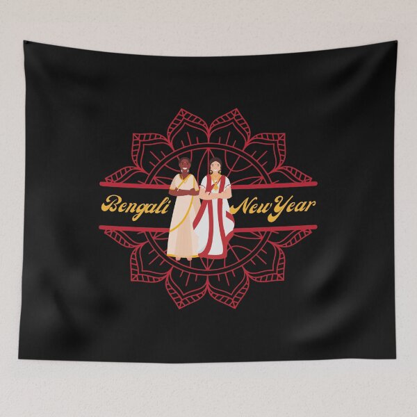 Item preview, Bengali, New Year designed and sold by NexCreation.