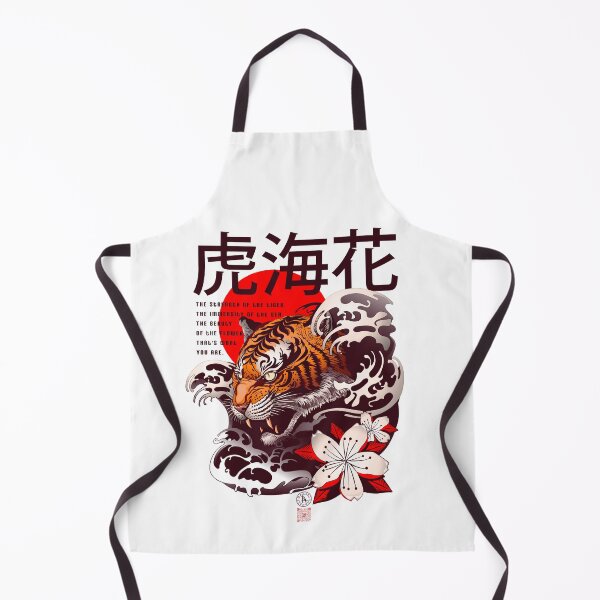 Item preview, japanese style tiger designed and sold by DALIO666.