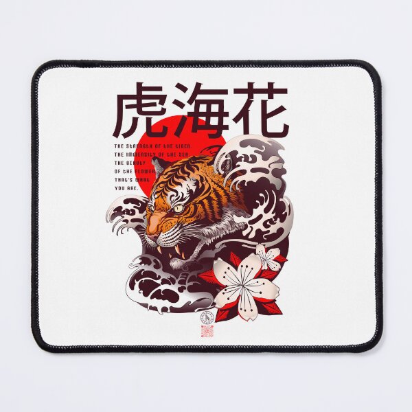 Item preview, japanese style tiger designed and sold by DALIO666.