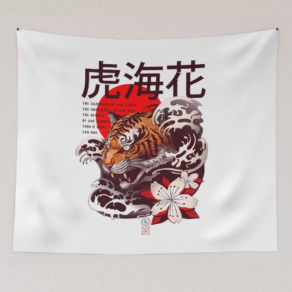 Item preview, japanese style tiger designed and sold by DALIO666.