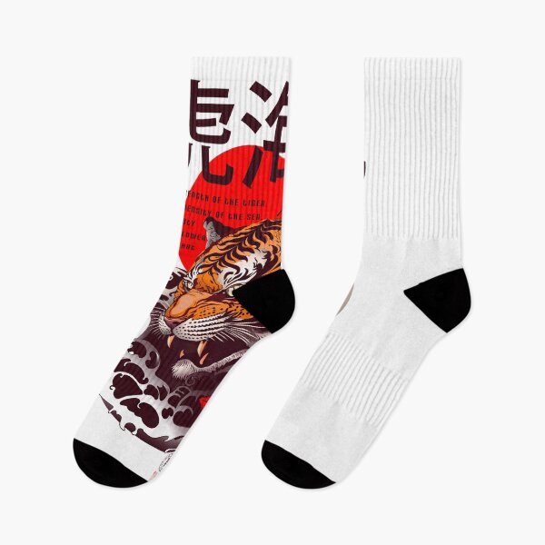 Item preview, japanese style tiger designed and sold by DALIO666.