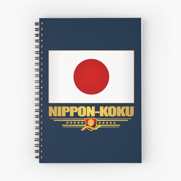 Item preview, Japan (NF) designed and sold by curranmorgan.