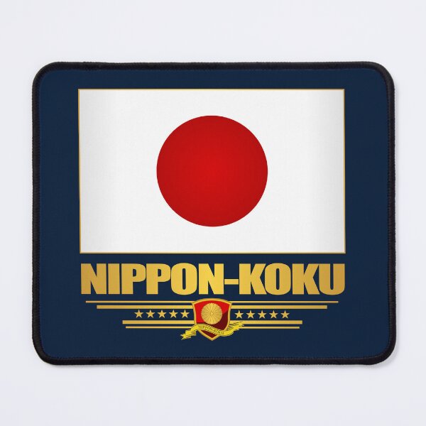 Item preview, Japan (NF) designed and sold by curranmorgan.