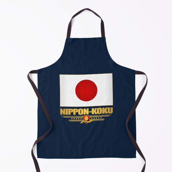 Item preview, Japan (NF) designed and sold by curranmorgan.
