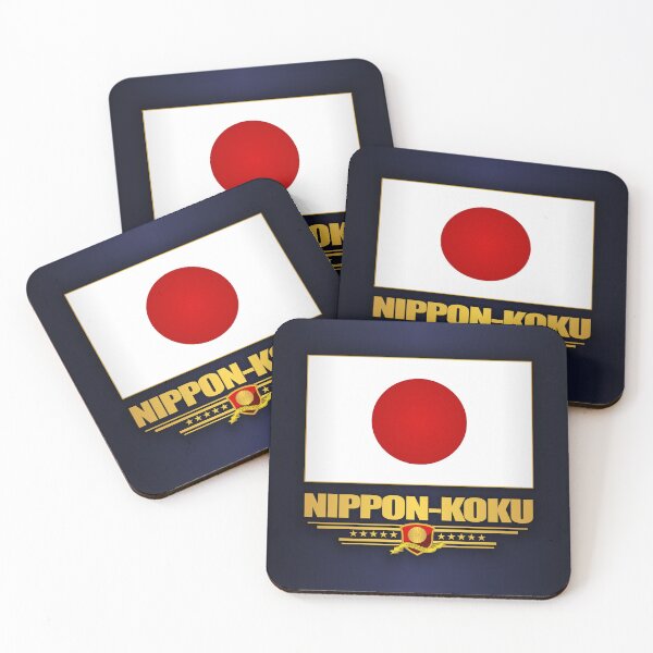 Item preview, Japan (NF) designed and sold by curranmorgan.