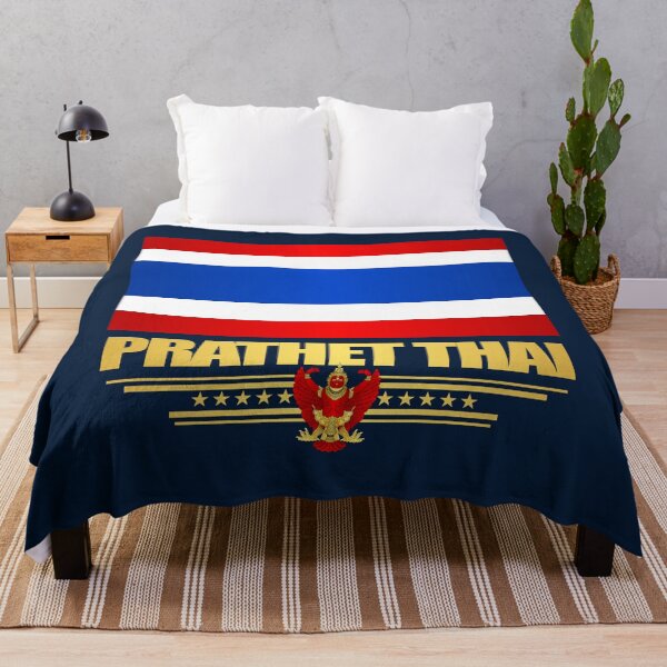 Item preview, Kingdom of Thailand (NF) designed and sold by curranmorgan.